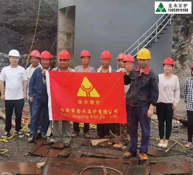 專職窯爐施工安裝團(tuán)隊