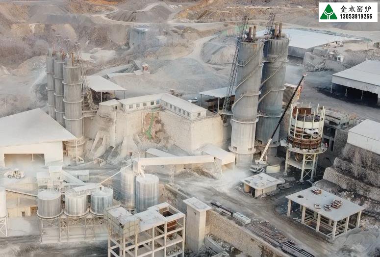 石灰窯還能投資嗎？