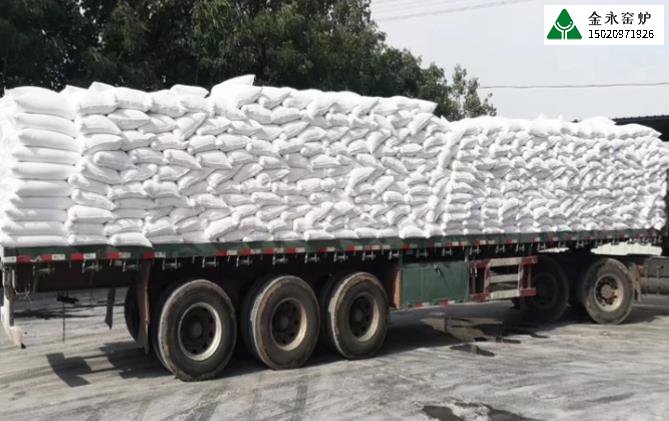 石灰多少錢一噸