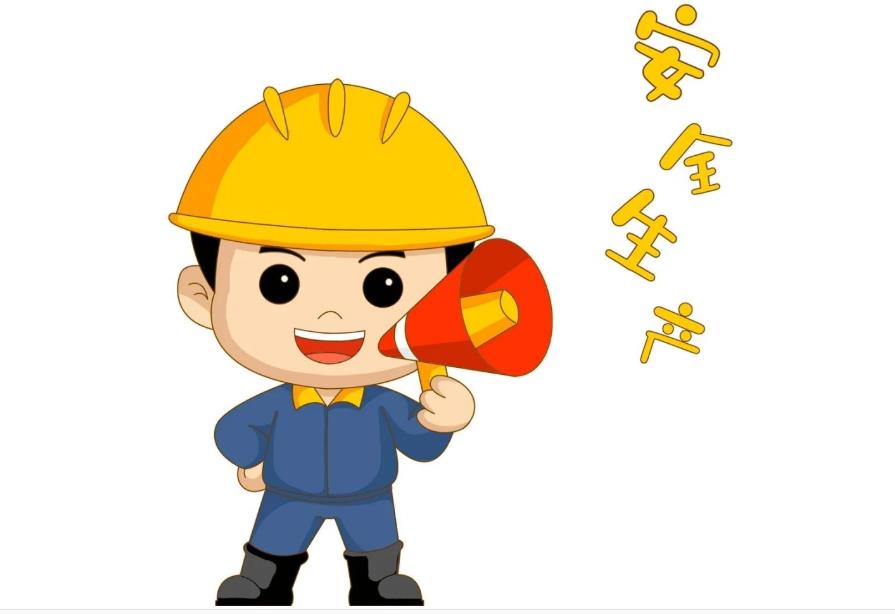 金永窯爐不斷加強(qiáng)員工安全意識(shí)，保證生產(chǎn)安全