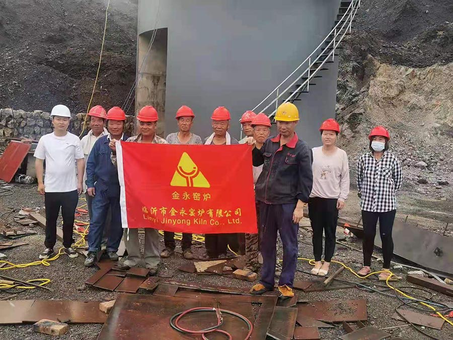 熱烈祝賀金永窯爐新項目400噸石灰窯建設(shè)項目啟動